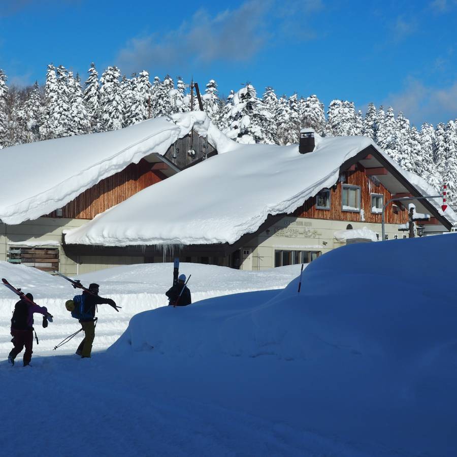 Ski Japon Hebergement