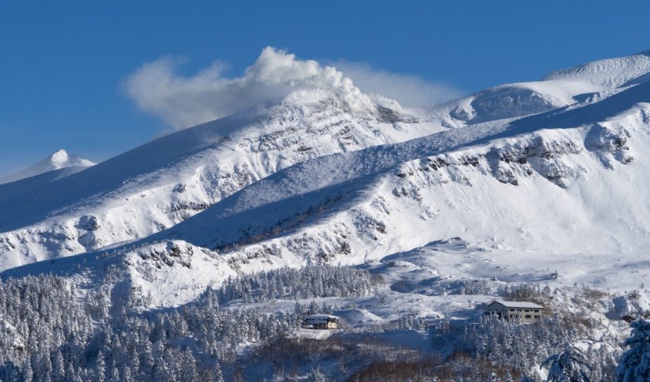 Ski Japon